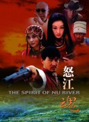 太古神王精彩剧情回顾与角色介绍